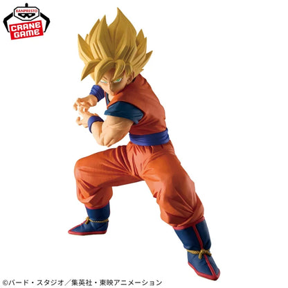 Dragon Ball - Grandista Goku SSJ2