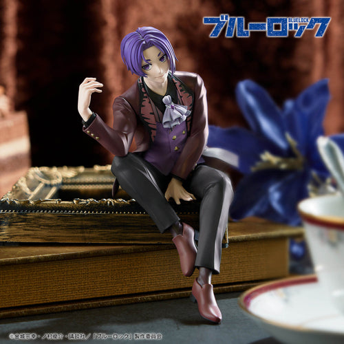 Blue Lock - Sweets Flavour Mikage Reo