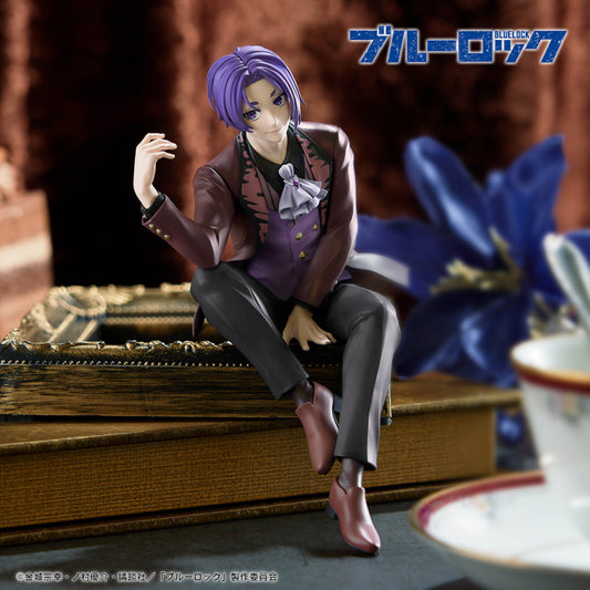 Blue Lock - Sweets Flavour Mikage Reo