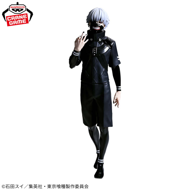Tokyo Ghoul - Grandista Ken Kaneki