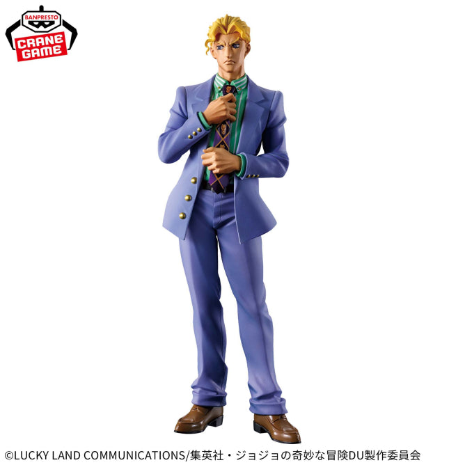 JoJo's Bizarre Adventure - Mometria Kira Yoshikage