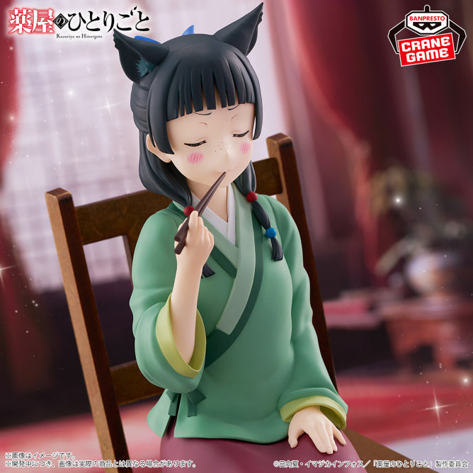 The Apothecary Diaries - Neko Neko Mao Mao (Poison Taste Ver.)