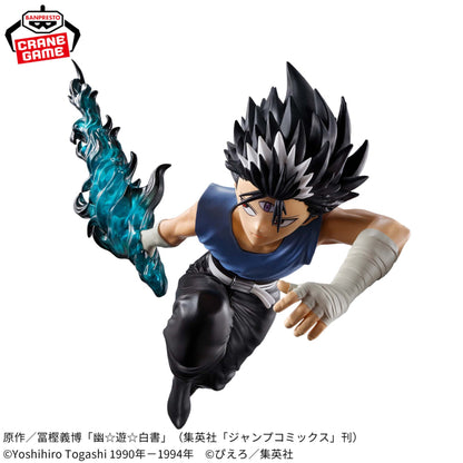 Yu☆Yu☆Hakusho - Dark Martial Arts Tournament Hiei