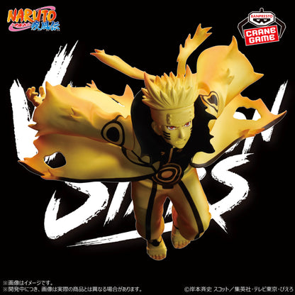 Naruto Shippuden - Vibration Stars UZUMAKI NARUTO-Ⅵ