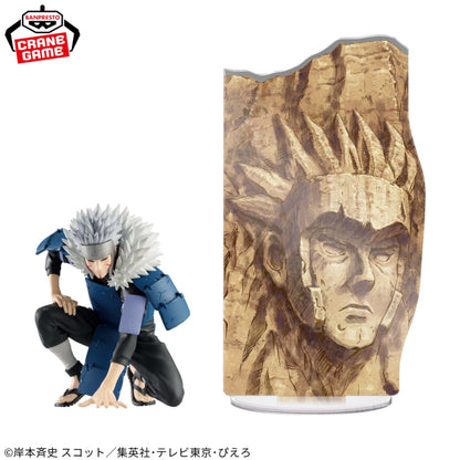 Naruto Shippuden - PANEL SPECTACLE Tobirama Senju