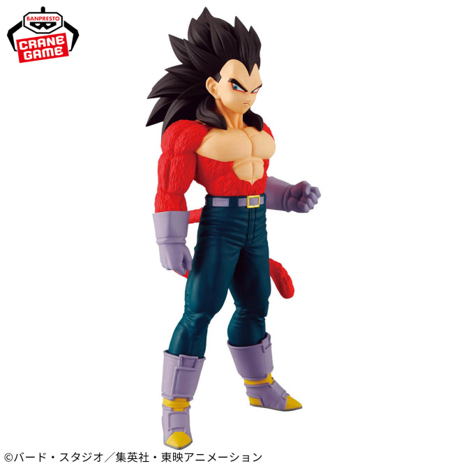 Dragon Ball - SOLID EDGE WORKS THE Shutsun - Super Saiyan 4 Vegeta Figure