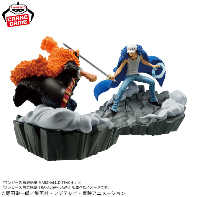 One Piece - Senkou Zekkei Trafalgar D. Water Law