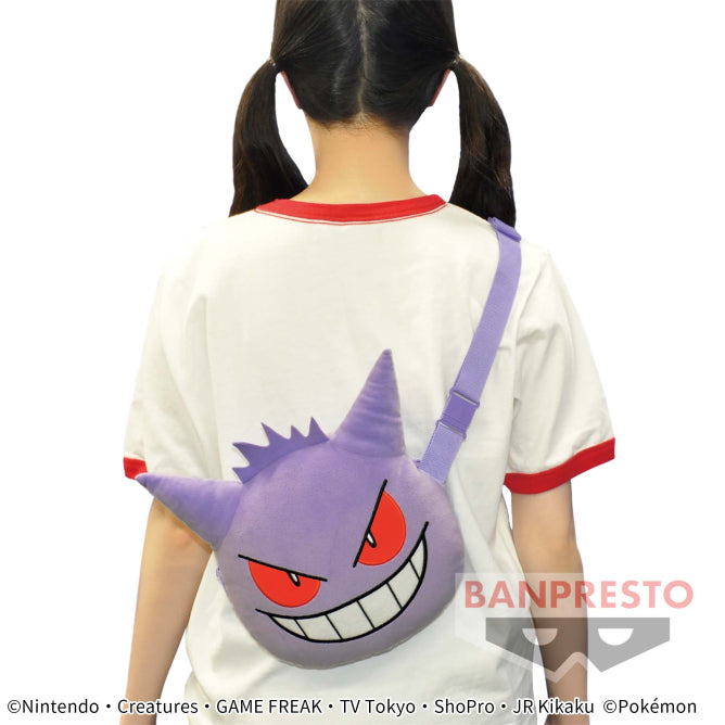 Pokémon - Banpresto Gengar Shoulder Bag