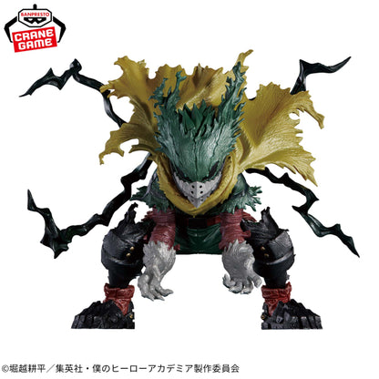 My Hero Academia - THE AMAZING HEROES PLUS Dark Deku (Midoriya Izuku)