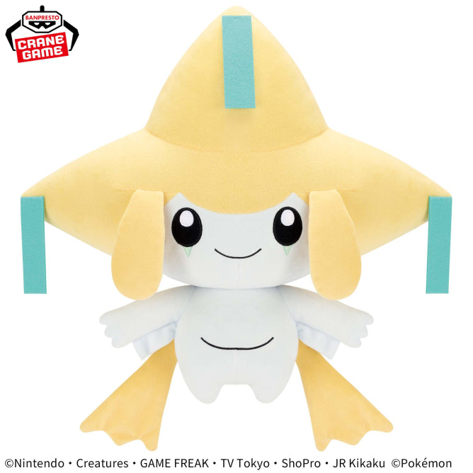 Pokémon - Jirachi Plushie