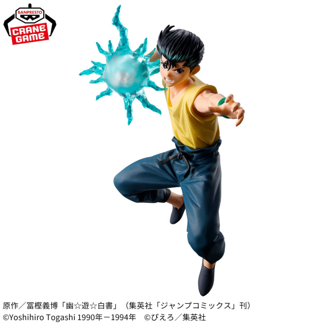 Yu☆Yu☆Hakusho - Dark Martial Arts Tournament Yusuke Urameshi