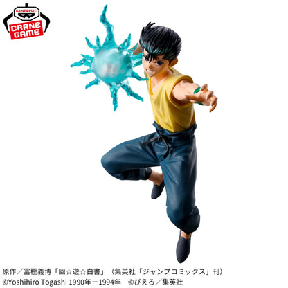 Yu☆Yu☆Hakusho - Dark Martial Arts Tournament Yusuke Urameshi