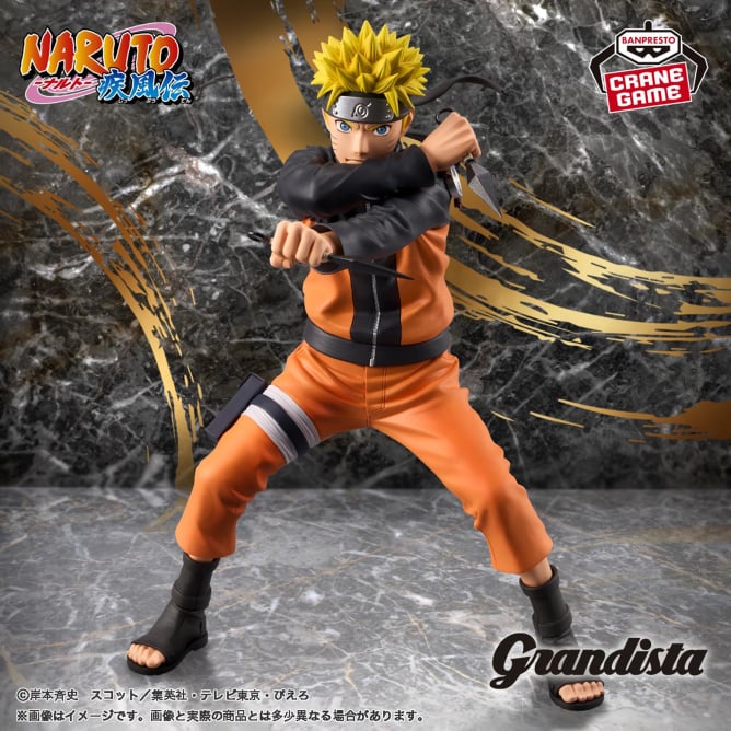 Naruto Shippuden - Grandista Uzumaki Naruto