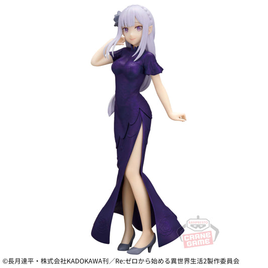 Re:Zero - GLITTER&GLAMOURS -EMILIA-