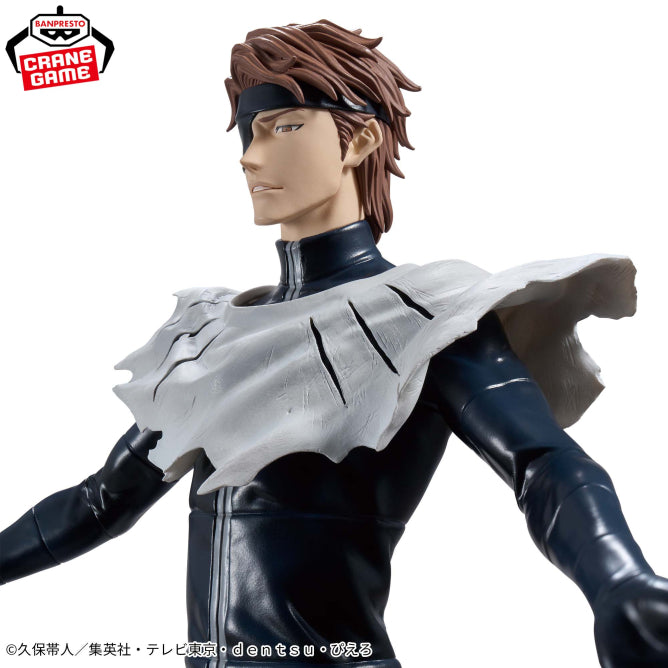 BLEACH - Grandista Aizen Sousuke (Thousand Year Blood War)