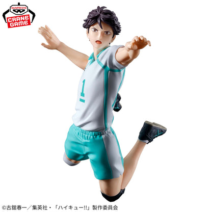 Haikyu!! - Toru Oikawa Posing Figure