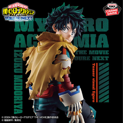 My Hero Academia - You're Next Movie Limited Midoriya Izuku