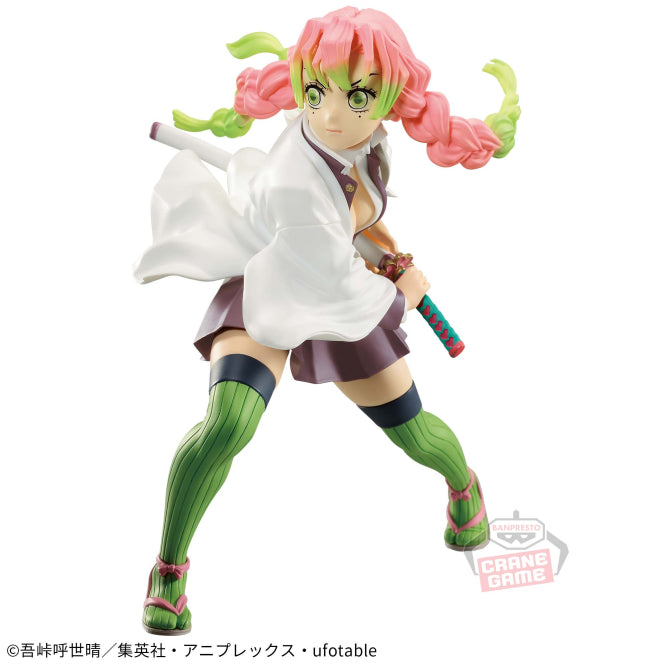 Demon Slayer - Vibration Stars Mitsuri Kanroji