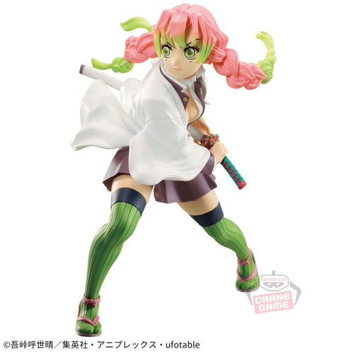 Demon Slayer - Vibration Stars Mitsuri Kanroji