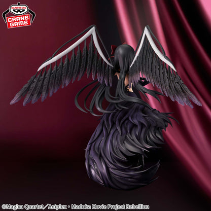 Puella Magi Madoka Magica the Movie [Part 3] Rebellion - BANPRESTO EVOLVE Devil Homura