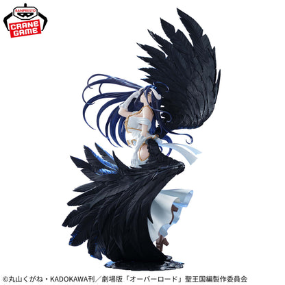 Overlord - BANPRESTO EVOLVE Empress of Darkness Albedo