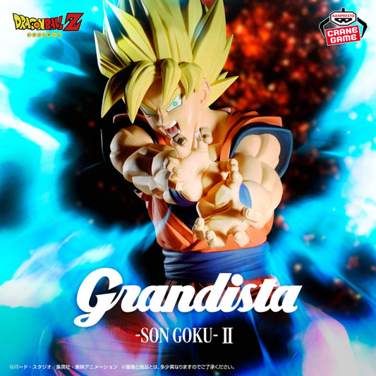 Dragon Ball Z - Grandista Goku -II (Kamehameha Ver.)