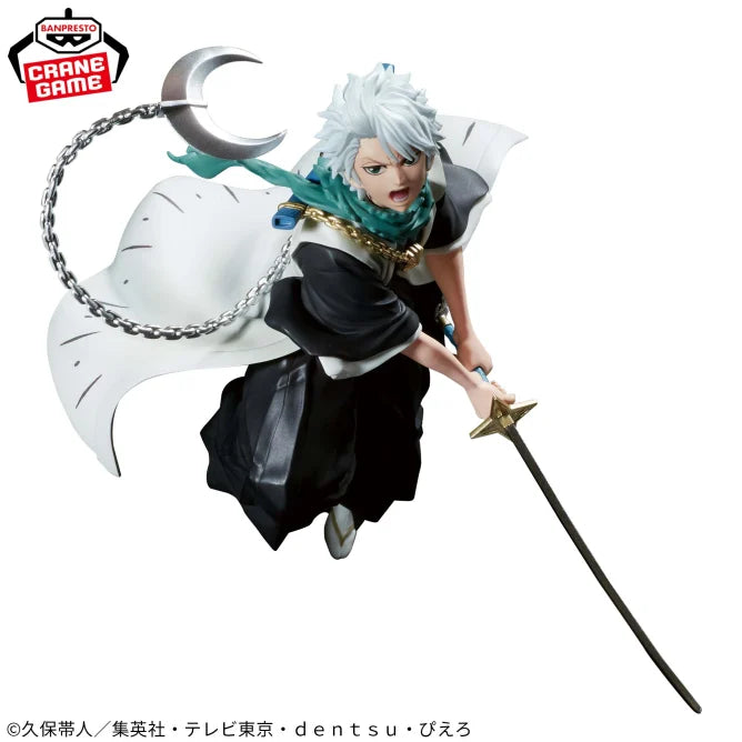 BLEACH - Vibration Stars Toshiro Hitsugaya