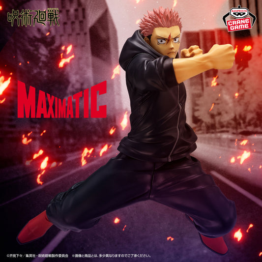 Jujutsu Kaisen - MAXIMATIC Itadori Yuji -Culling Games Ver.-
