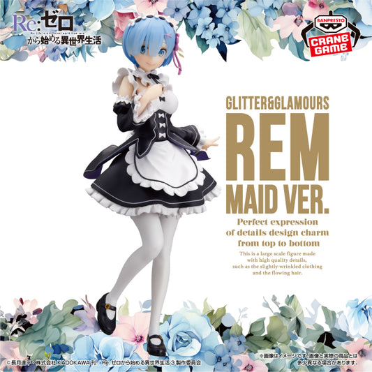 Re:ZERO − GLITTER&GLAMOURS Rem Maid Ver.