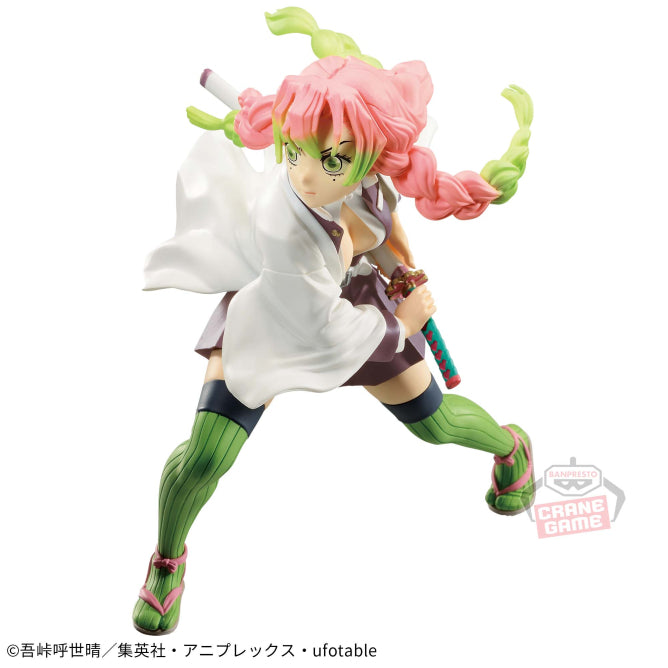 Demon Slayer - Vibration Stars Mitsuri Kanroji