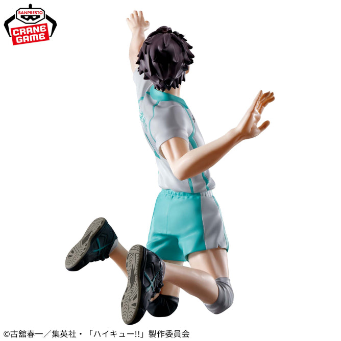 Haikyu!! - Toru Oikawa Posing Figure