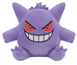 Pokémon - Banpresto Gengar Mini Plush