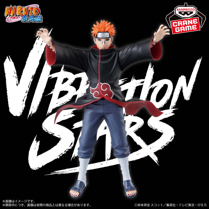 Naruto Shippuden - Vibration Stars Pain