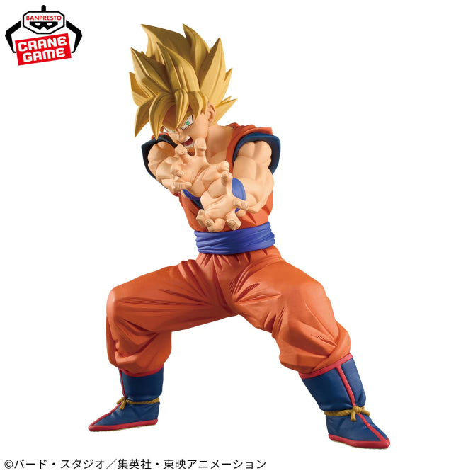 Dragon Ball Z - Grandista Goku -II (Kamehameha Ver.)