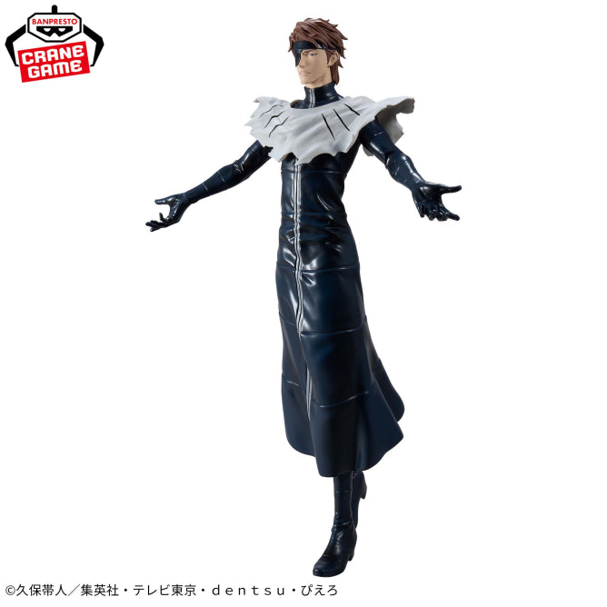 BLEACH - Grandista Aizen Sousuke (Thousand Year Blood War)