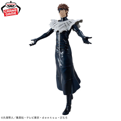 BLEACH - Grandista Aizen Sousuke (Thousand Year Blood War)