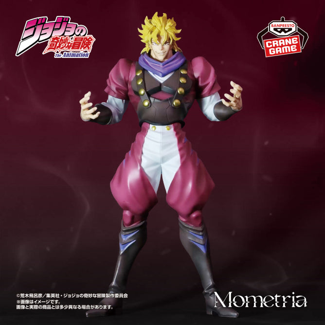 JOJO - Mometria Dio Brando (Phantom Blood Ver.)