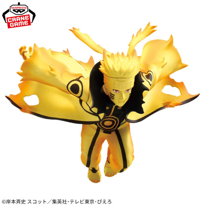 Naruto Shippuden - Vibration Stars UZUMAKI NARUTO-Ⅵ