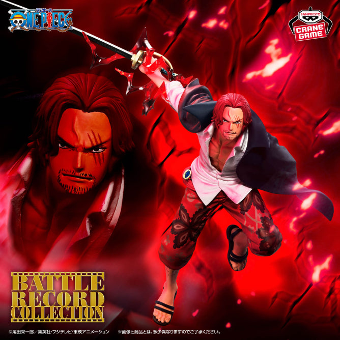 One Piece Battle Record Collection -SHANKS- SPECIAL ver.