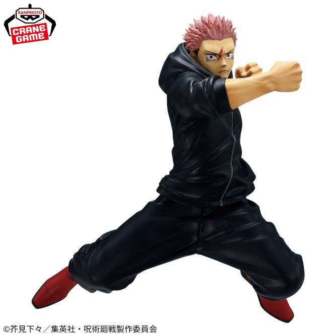 Jujutsu Kaisen - MAXIMATIC Itadori Yuji -Culling Games Ver.-