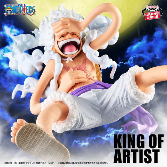 One Piece - KING OF ARTIST MONKEY.D.LUFFY GEAR5 III