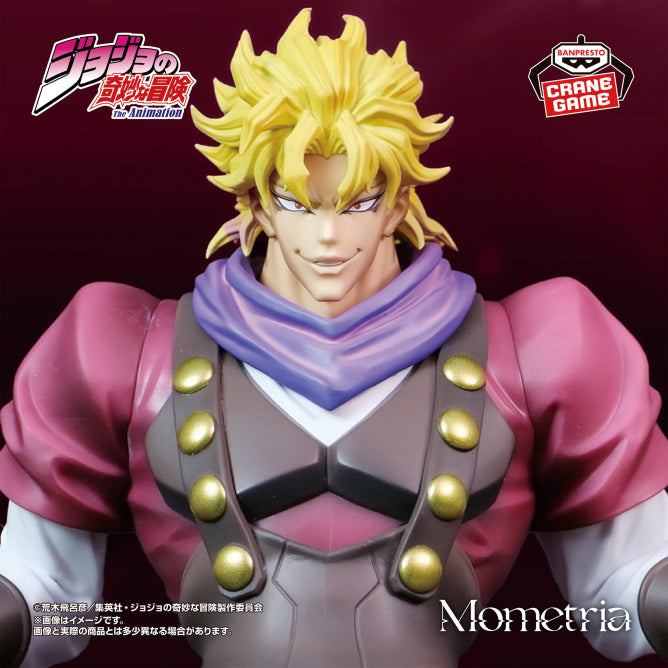 JOJO - Mometria Dio Brando (Phantom Blood Ver.)