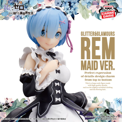 Re:ZERO − GLITTER&GLAMOURS Rem Maid Ver.