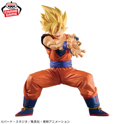 Dragon Ball Z - Grandista Goku -II (Kamehameha Ver.)