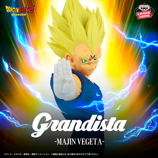Dragon Ball - Grandista Majin Vegeta