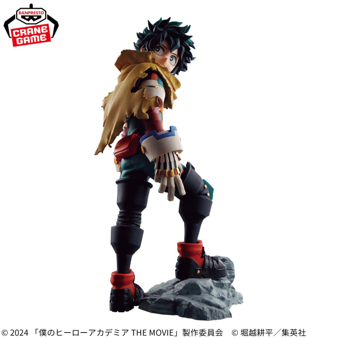 My Hero Academia - You're Next Movie Limited Midoriya Izuku