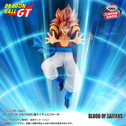 Dragon Ball - BLOOD OF SAIYANS Gogeta SSJ4