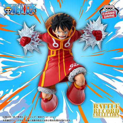 One Piece - Battle Record Collection Monkey D. Luffy (EggHead Arc)