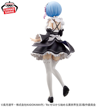 Re:ZERO − GLITTER&GLAMOURS Rem Maid Ver.