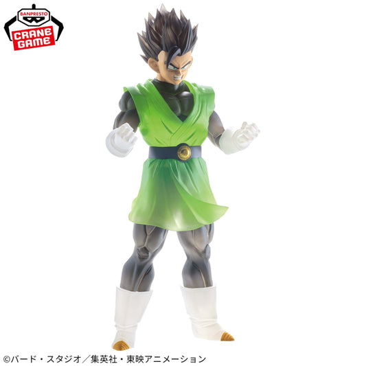 Dragon Ball Z - CLEARISE Son Gohan (Great Saiyaman Ver. II)